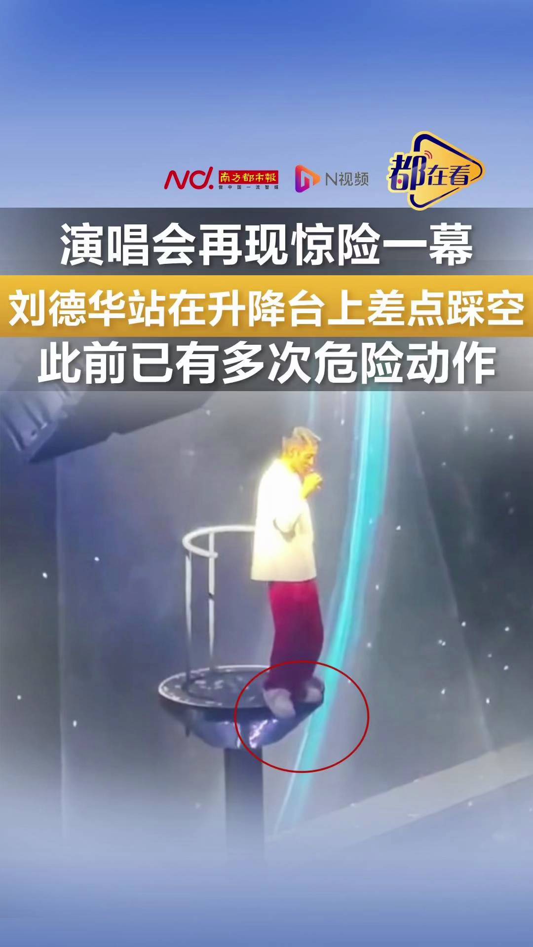 ϷЈݳ٬F(xin)@UһĻAվ_ϲcȿմǰжΣUAݳ٬F(xin)@UһĻAݳվ_cȿՄA